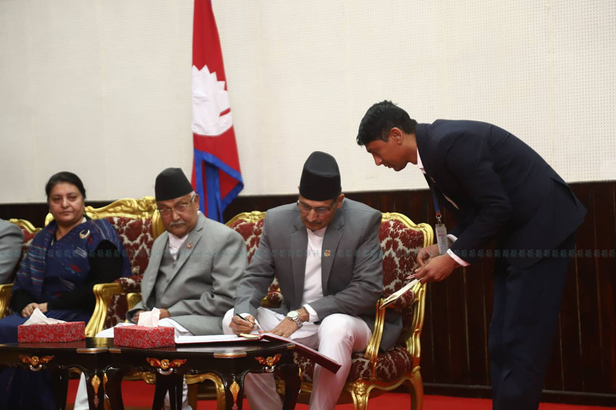 https://raracms.setopati.com/uploads/shares/2020/sujita/agni sapkota sapath/agni sapkota sapatha  (1).jpg